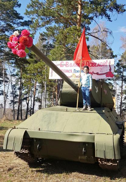 Прикрепленное изображение