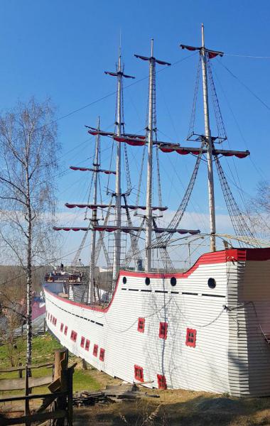 Прикрепленное изображение