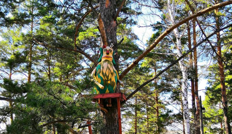 Прикрепленное изображение