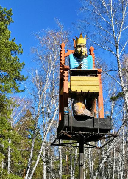 Прикрепленное изображение