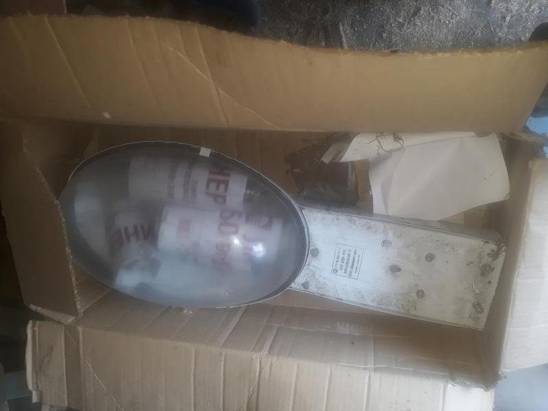 20190509_143909.jpg