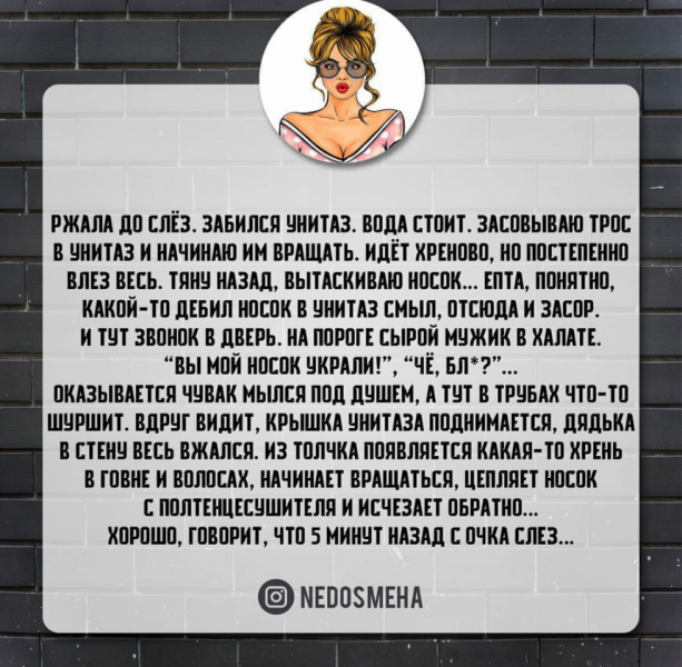 Screenshot_20190512-230422~2.png
