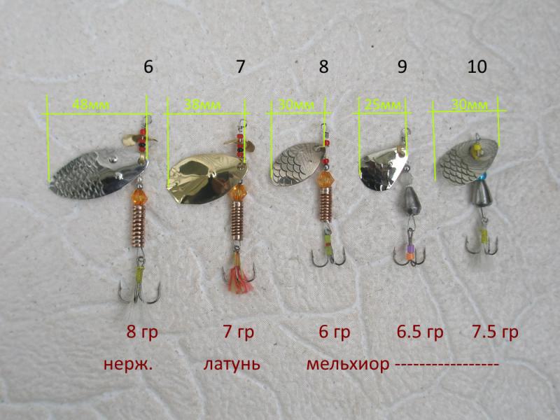 набор2...JPG