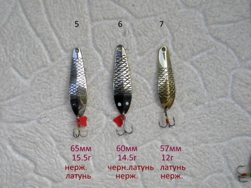 чернь1..JPG