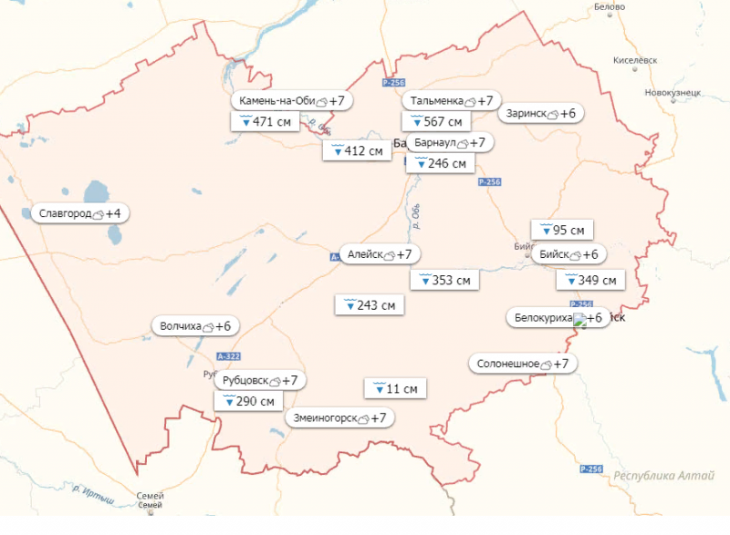 Screenshot (1).png
