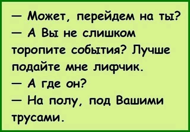 7f989da7-f0fb-4a9c-8d99-f98702cd3e86.jpg