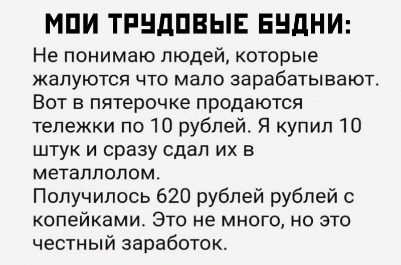 31408.png