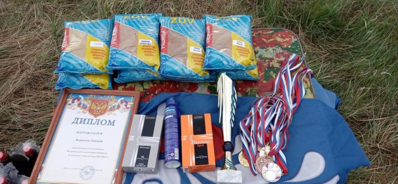 IMG_20220522_183754.jpg