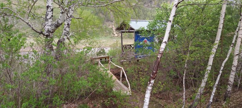 20220507_111659.jpg
