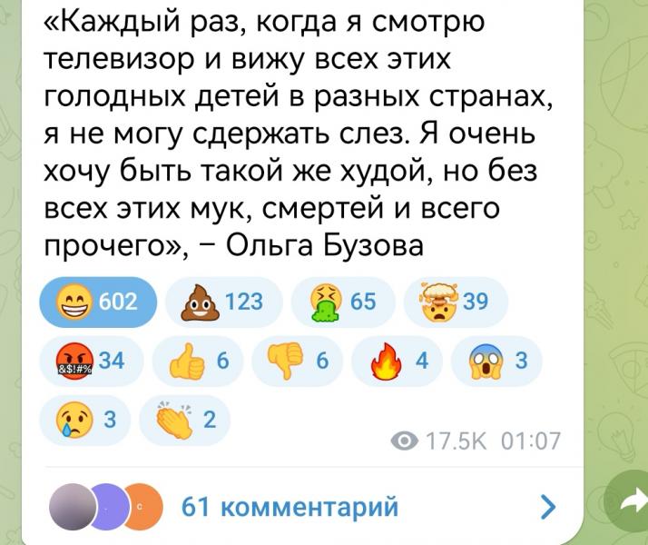 Screenshot_20220507_062452_org.telegram.messenger_edit_235243292169833.jpg
