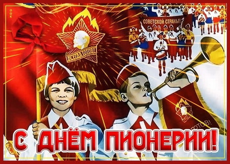 3242594_760x500.jpg