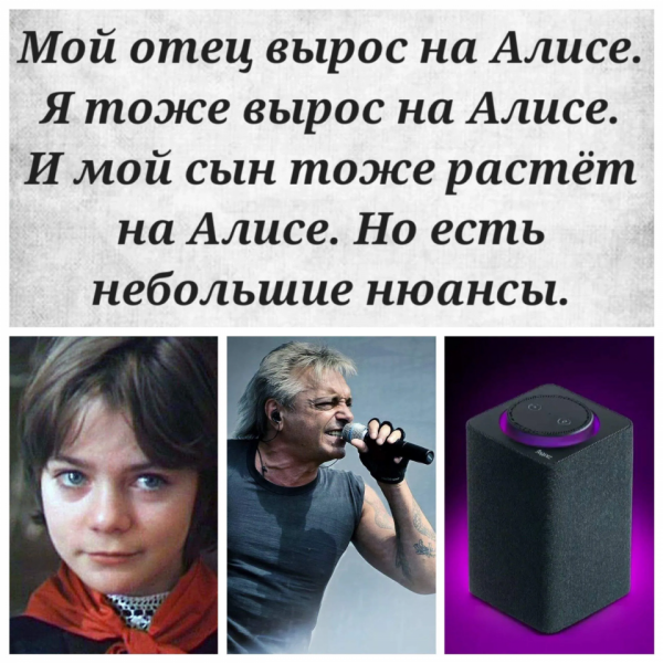 Безымянный.png