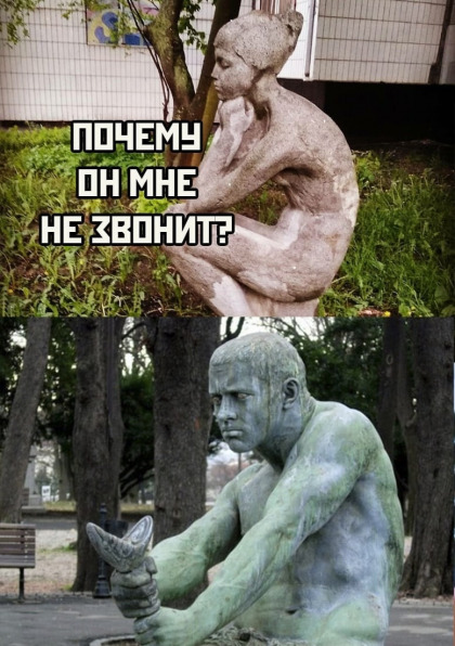 почему.jpg