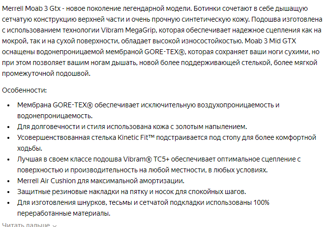 Screenshot (2).png