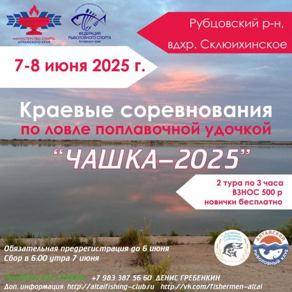 афиша-01.jpg