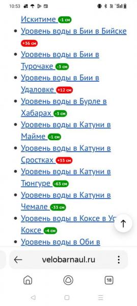 Screenshot_2025-05-22-10-53-35-65_9e2bd530339e0e48020bd5cbcfc4854b.jpg