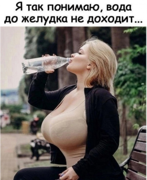 вода.jpg