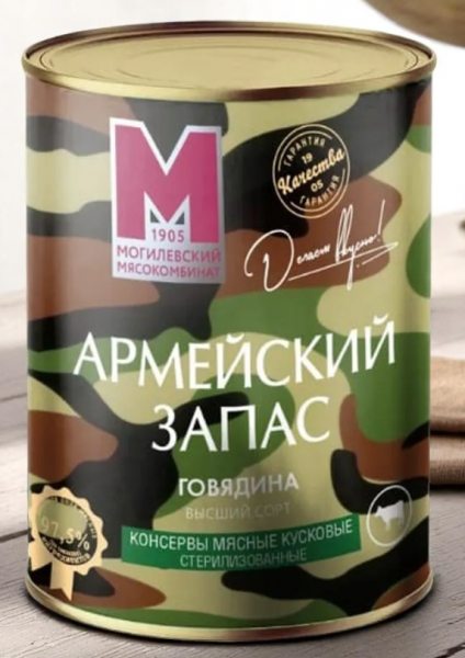 Безымянный.png