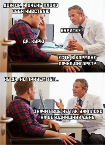цой.jpg