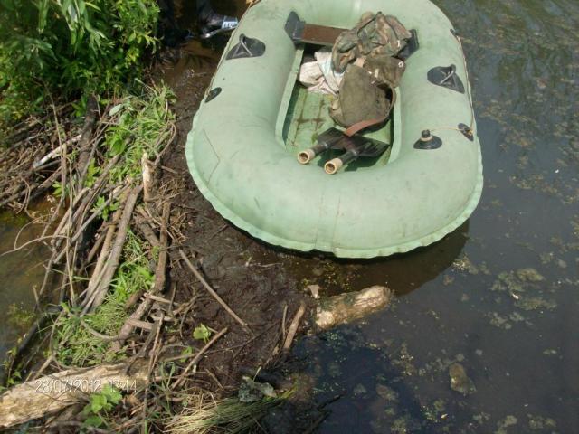 Прикрепленное изображение