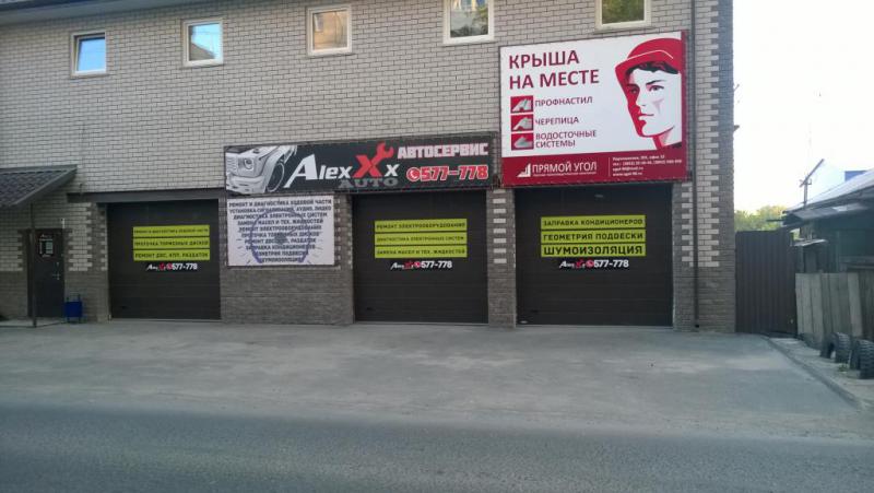 WP_20140611_002.jpg