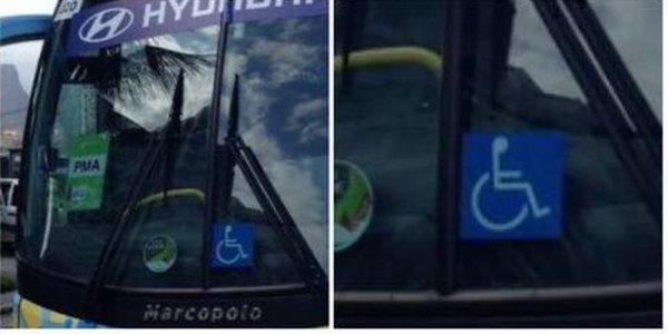 1403683768_bus_03.jpg