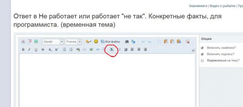 Screenshot_3.jpg