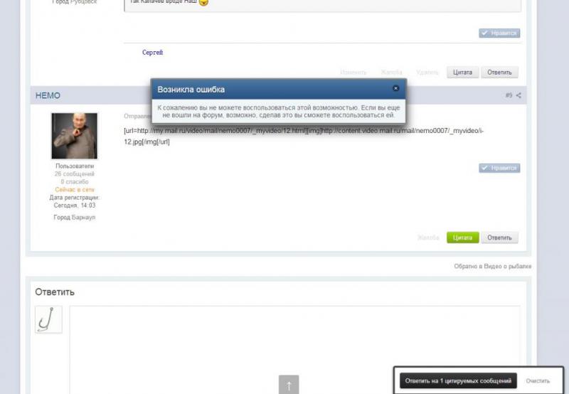 Screenshot_4.jpg
