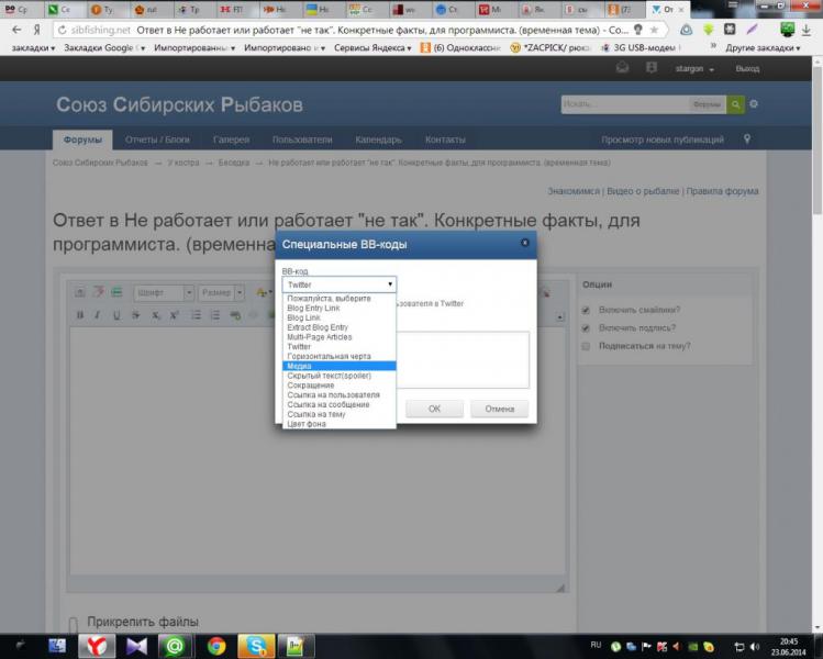 Screenshot_2.jpg
