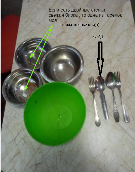 post-2935-0-47306200-1530054960.png