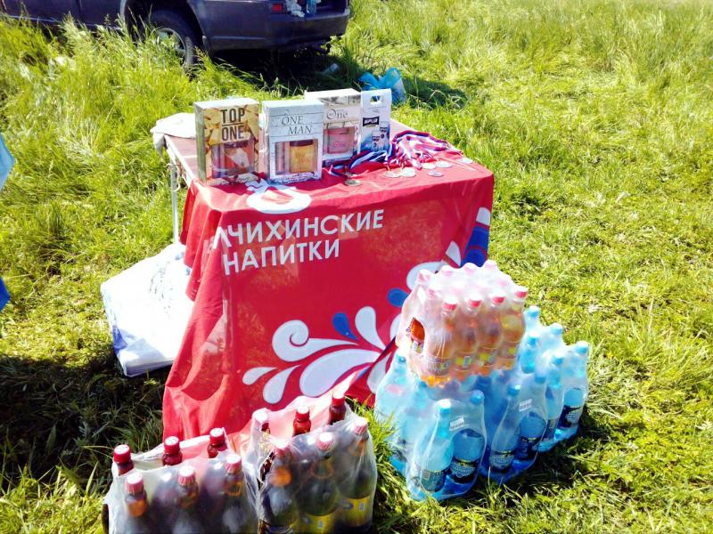 IMG-20180624-WA0086.jpg