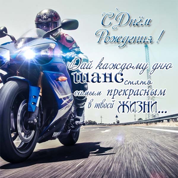 Сергею.jpg
