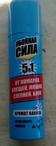 2206201810170.jpg