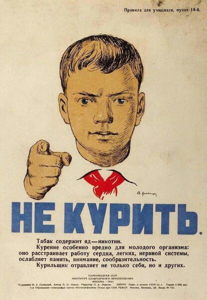 leHsLdg4uUY.jpg