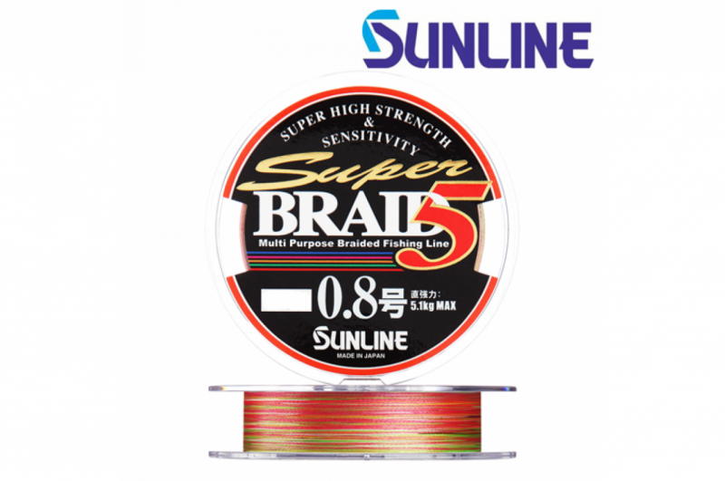 super_braid_5hg_150m_shnur_sunline_super_braid_5hg_150m_1_multikolor_0_165mm_6_1kg_16lb-1290x855.png