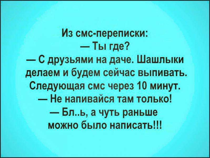 post-95-0-92739800-1560257299.jpg