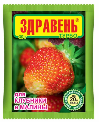 Безымянный.png