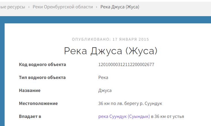 Снимок1.JPG