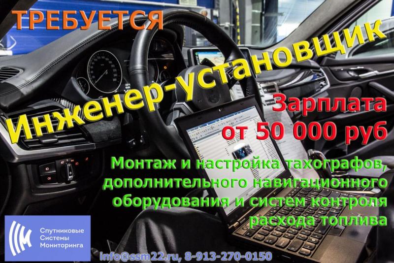заставка2.jpg