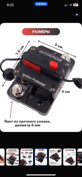 IMG_2179.png
