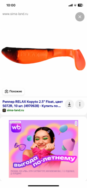 IMG_2280.png