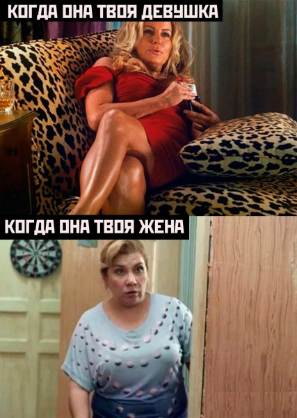 мама стифлера.jpg