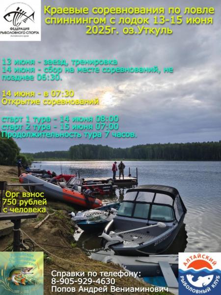 1ed91816-792e-4124-b678-0d2299d66c52.jpeg