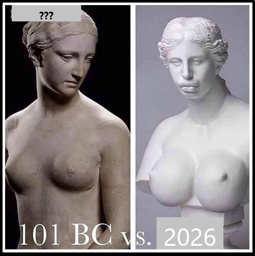 венера.jpg