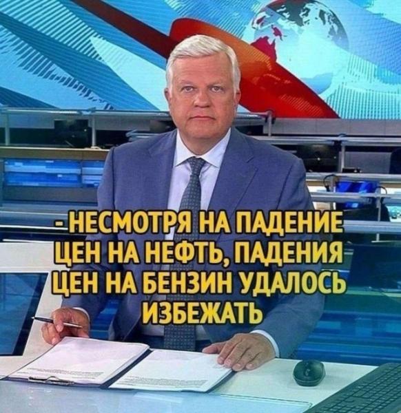 цены.jpg
