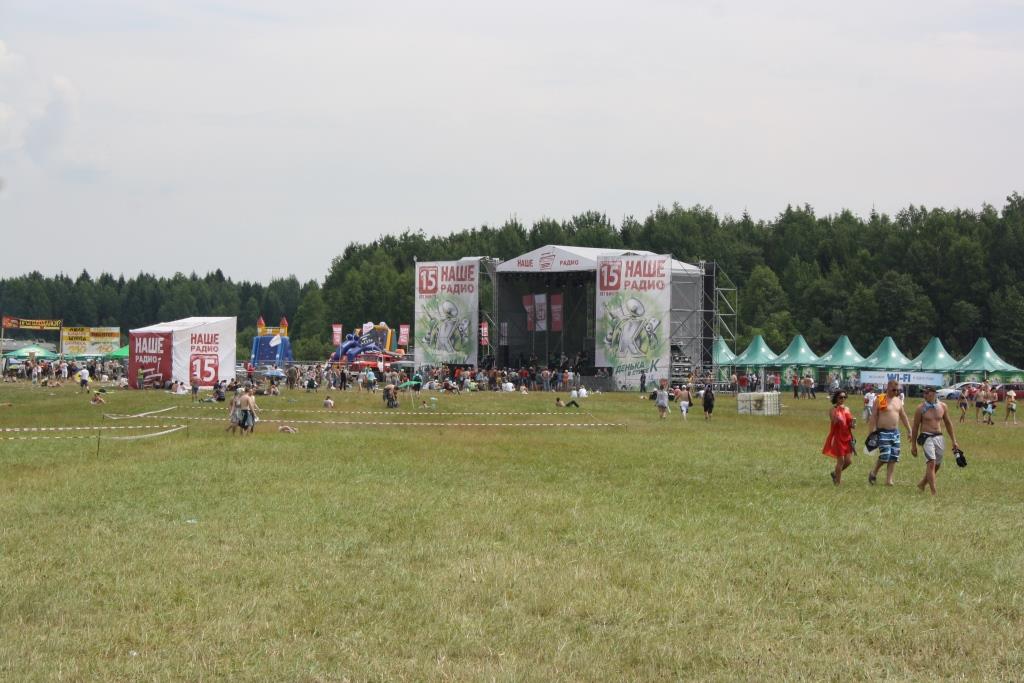 Прикрепленное изображение: Нашествие 2013 743.jpg