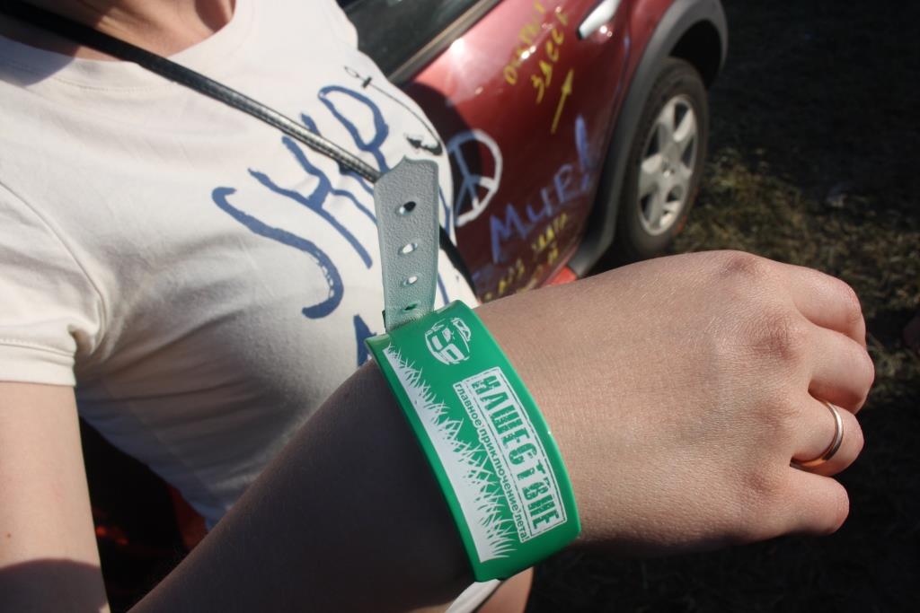 Прикрепленное изображение: Нашествие 2013 672.jpg