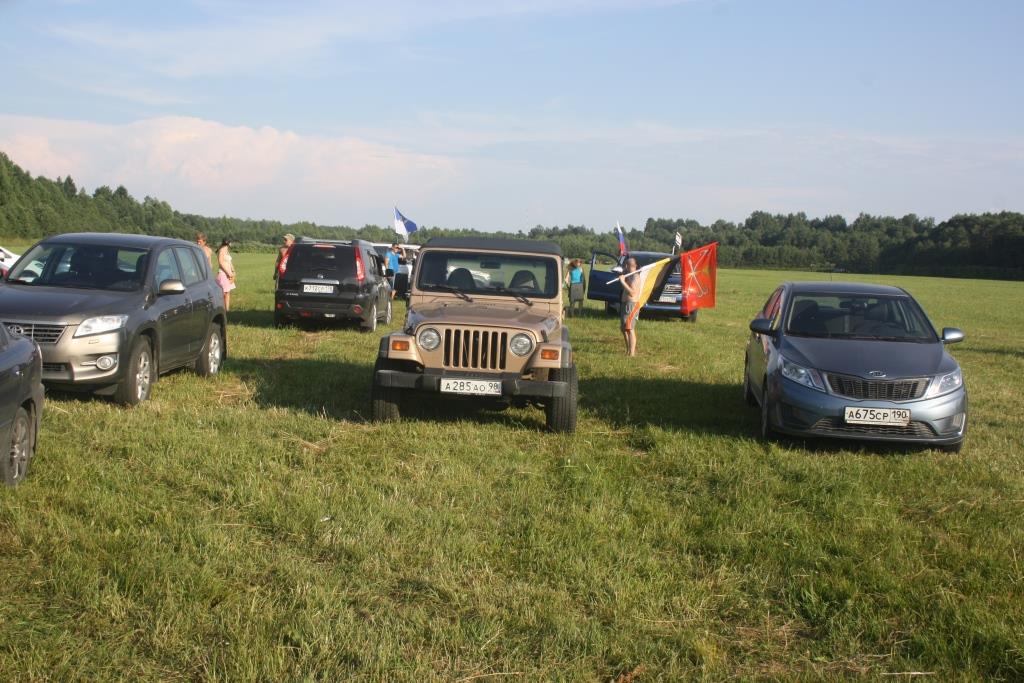 Прикрепленное изображение: Нашествие 2013 662.jpg