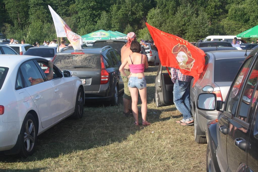 Прикрепленное изображение: Нашествие 2013 667.jpg