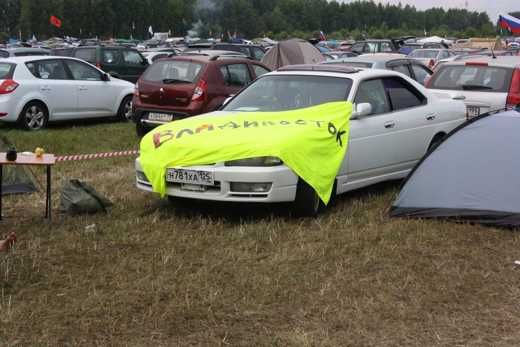 Прикрепленное изображение: Нашествие 2013 736.jpg